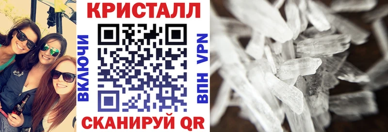 АМФЕТАМИН 98%  omg как зайти  Искитим  купить  