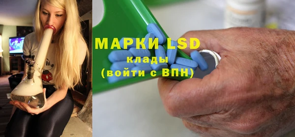 гидропоника Белокуриха