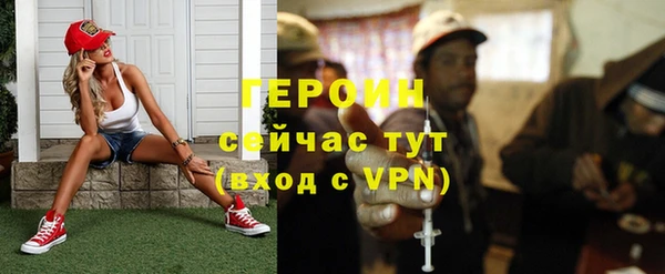 хмурый Бородино