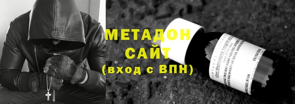 таблы Белоозёрский