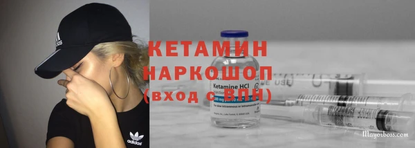 таблы Белоозёрский