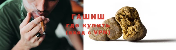соль курить ск Беломорск