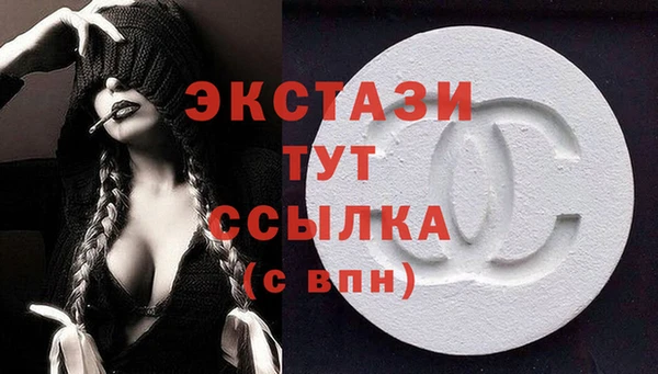 таблы Белоозёрский