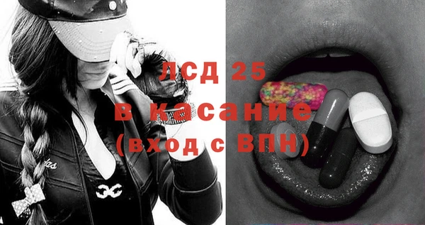 соль курить ск Беломорск