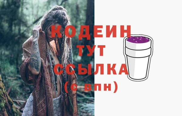 гидропоника Белокуриха