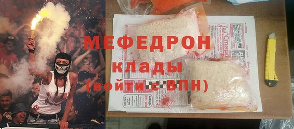 гидропоника Белокуриха