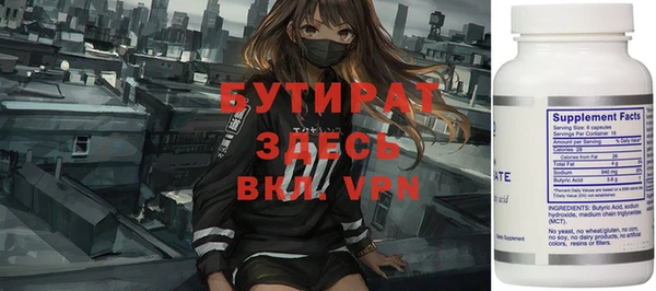 меф VHQ Баксан