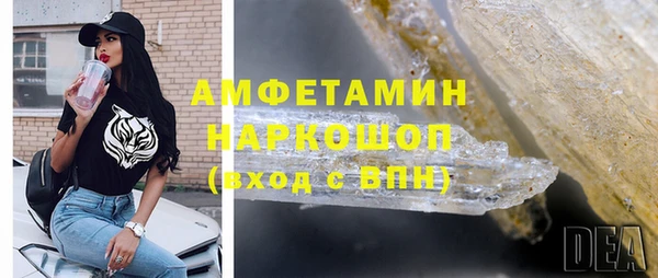 таблы Белоозёрский