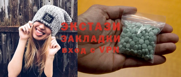 хмурый Бородино