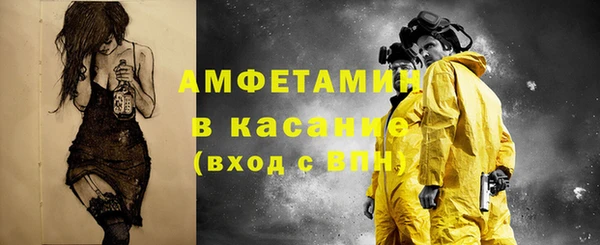 гидропоника Белокуриха