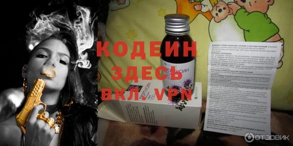 марки lsd Балабаново
