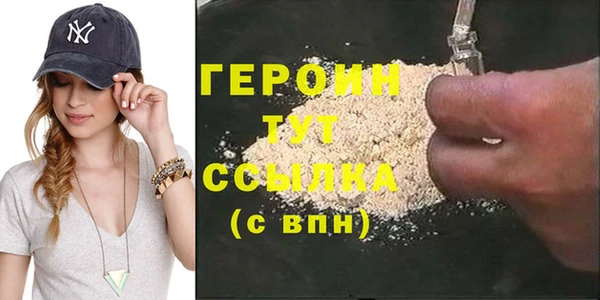 гидропоника Белокуриха