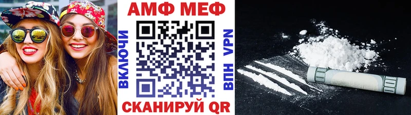 дарк нет клад  Искитим  Первитин винт  дарнет шоп 